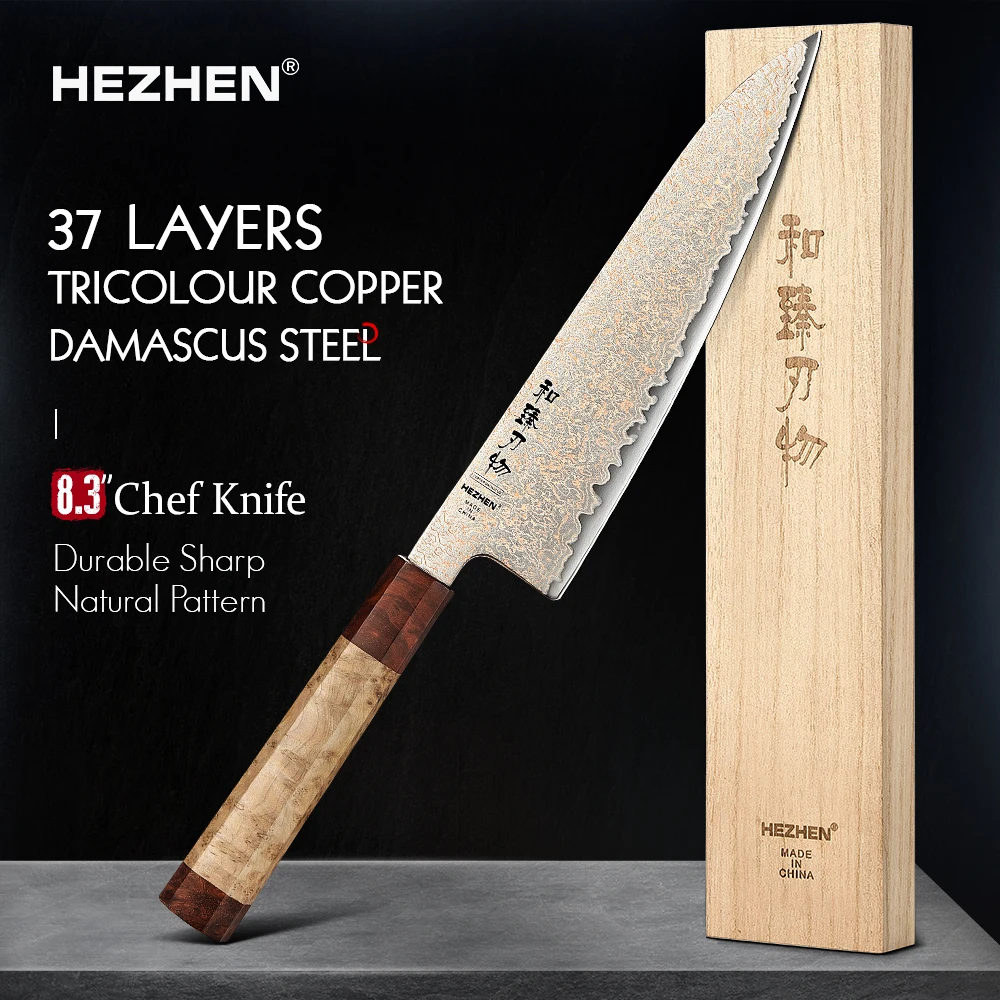 Kitchen Knife, 8.3 inch Chef Knife Professional Japanese Damascus Chef Knives Meat Cleaver High Carbon Stainless Steel Kitchen Knife