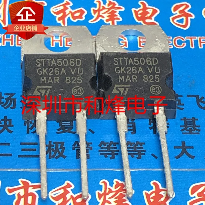 

5 шт.-10 шт. STTA506D TO-220-2 600V 5A Новый и оригинальный на складе