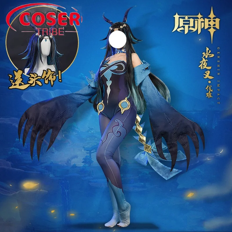 

COSER TRIBE Anime Game Genshin Impact Bonanus Halloween Carnival Role CosPlay Costume Complete SetBonanus