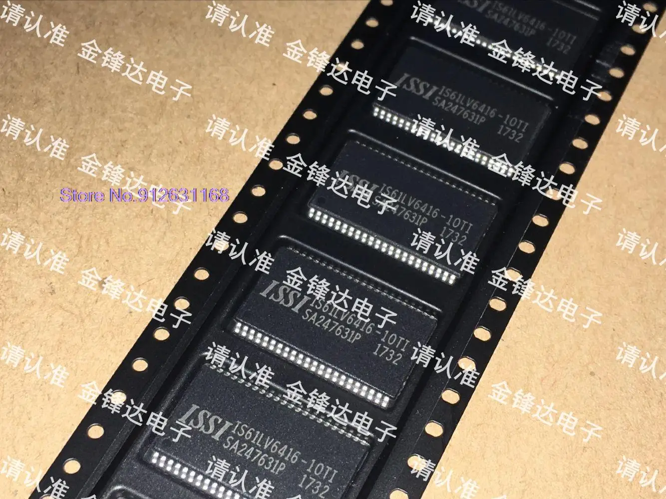 

5PCS/LOT IS61LV6416L-8TI / -8TL / -10TLI / -12T