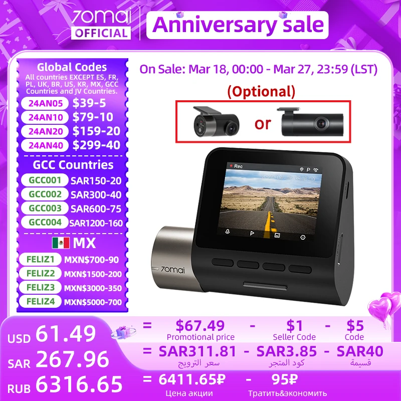 70mai Dash Cam Pro Plus AliExpress
