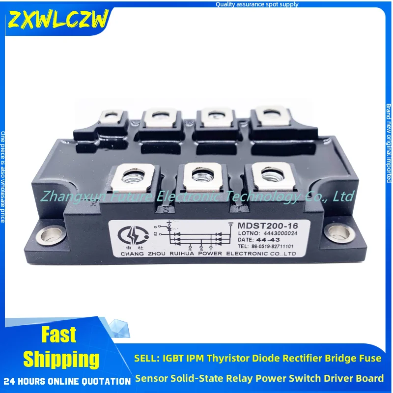 MDST200-16 MDST150-16 DFA150AA160 DFA200AA160 PGH20016AM PGH15016AM MDST200-18 MDST150-18 DFA250AA160 MDST2001662 MD
