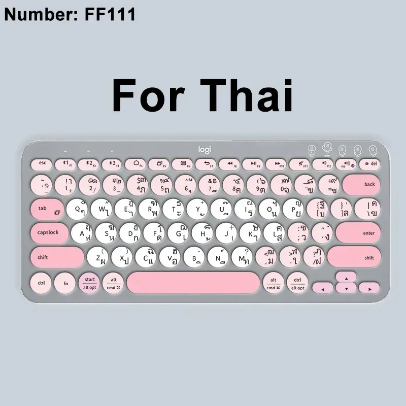 Universal Silicone Keyboard Protector Skin Film - Clear Pink with Multilingual Layout