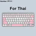 Thai