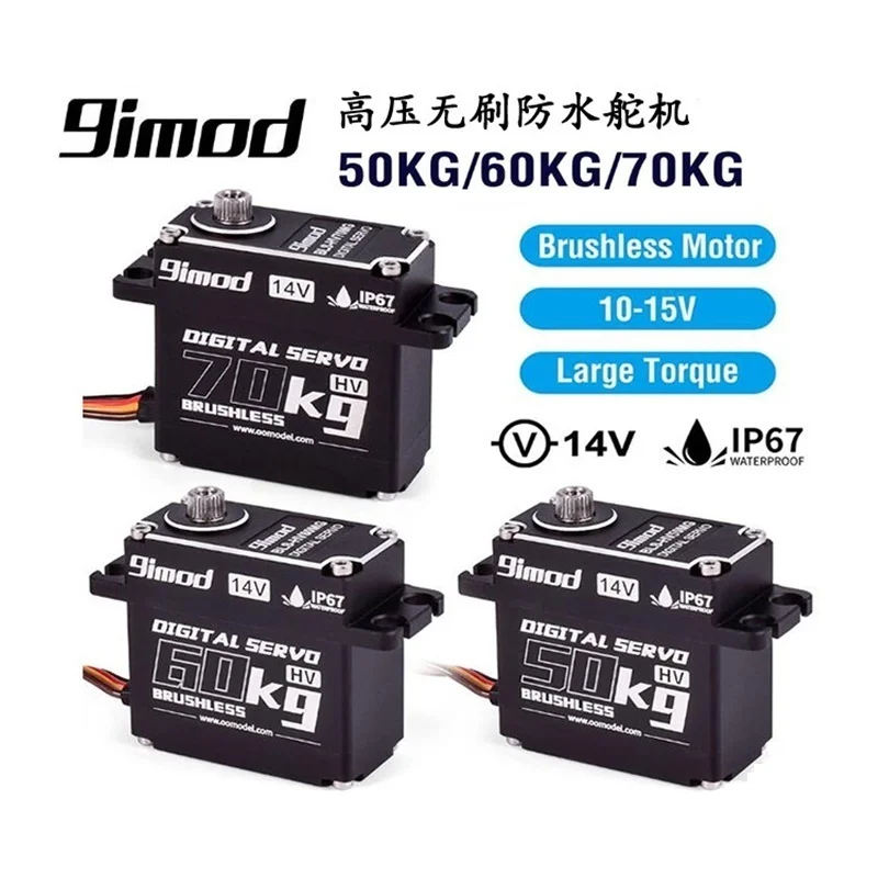 9imod 50KG 60KG 70KG Metal Gear Brushless Digital 14V High Voltage Waterproof Servo Suitable for 1/8 1/10 RC Car 2