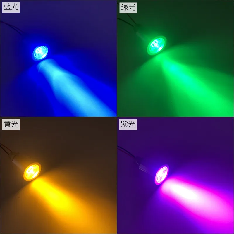 LED 3w DC12V DC24V Ceiling Mini Spotlights mechanical equipment light source model show DIY spot light 5