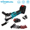 Multifunction Tool Oscillating Multi-Tools Electric Home Decoration Trimmer Electric Saw for Makita 18V Battery 1