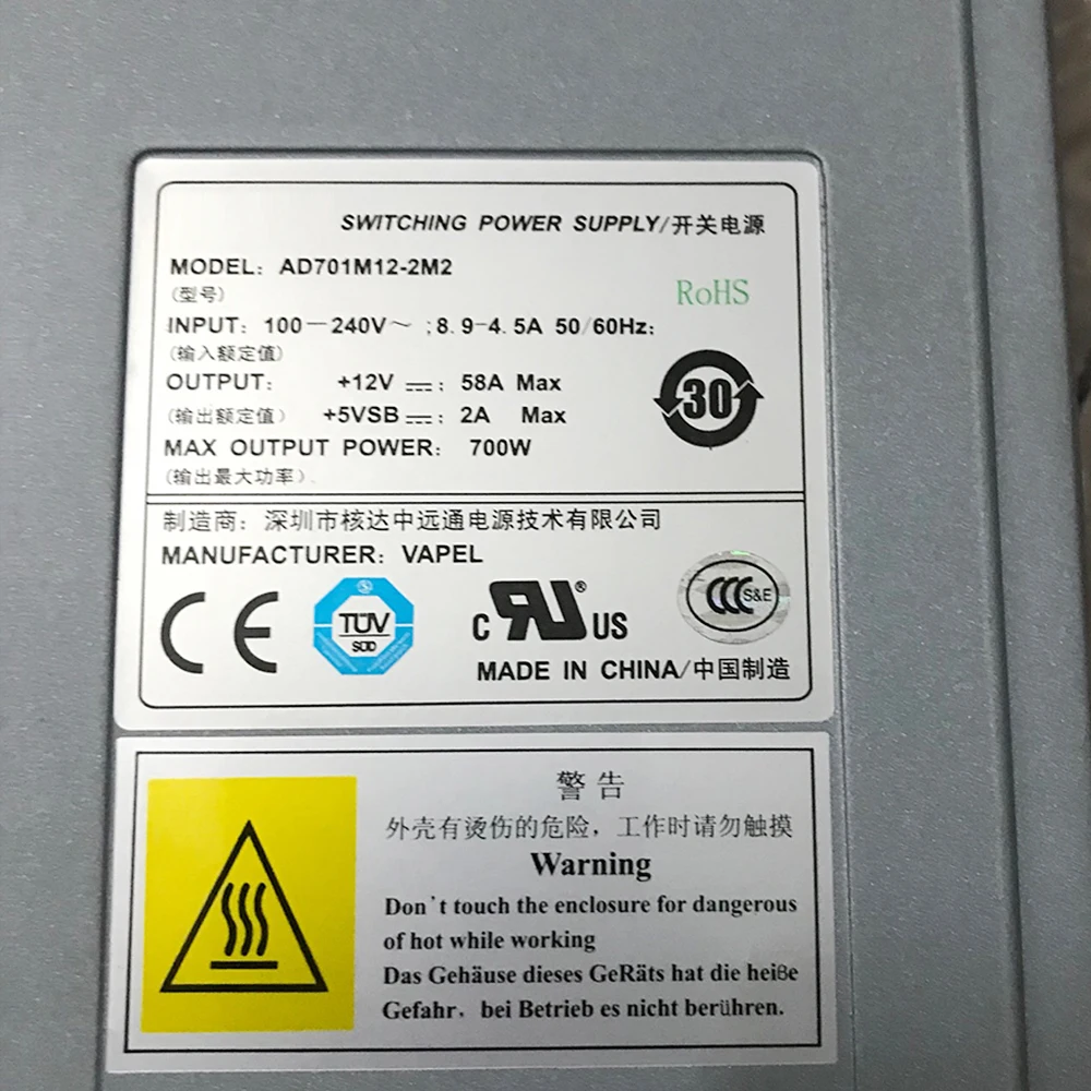 Communication Power Module For AD701M12-2M2 Fully Tested 6 Communication Power Module For AD701M12-2M2 Fully Tested - Image 4