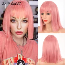 

BG Synthetic Short Straight Bob Wigs With Bangs for Women Party Anime Cosplay Wig Heat Resistant Wigs Pink Ombre