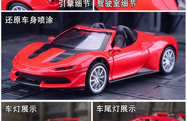 【レア！日本未発売？】フェラーリJ50（1/32サイズ）ミニカー Amazon.co.jp: ミニカー スケールモデルカー 1:32 フェラーリ