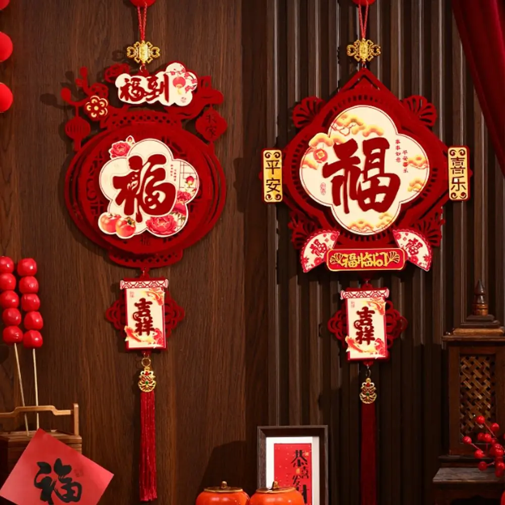 Chinese Style Chinese New Year Pendant Blessing Handmade Fu Characte Pendants with Tassel Good Luck Horse Year Ornament Wedding