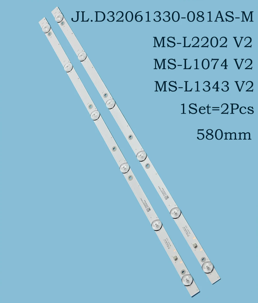 Led Ms-L2430 V2 Ms-L1074 Ms-L1815 Ms-L2202 Jl.D32061330-081As-M Striscia Di Retroilluminazione A Led Per Arielli 32 Led-32Dn5T2 Fzd-03 E348124