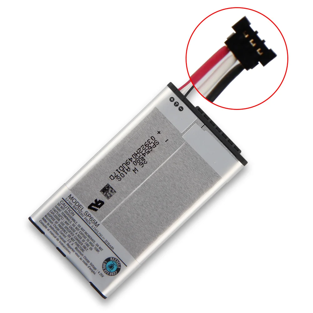 Рисунок 5 - Сменный аккумулятор SP65M 2210