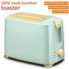 2023 NEW Stainless Steel Electric Toaster Household 2 Slice Auto Bread Baking Machine Toast Sandwich Grill Oven Breakfast Maker 1