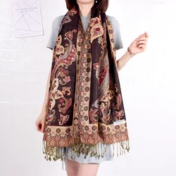 Paisley Jacquard Pashmina Scarf with Floral Border and Tassels (Black)
