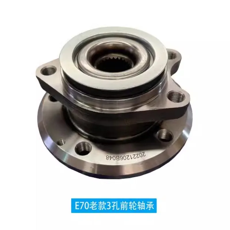 동풍 Aeolus E70/ Evolute I-pro,A60용 휠 허브 베어링