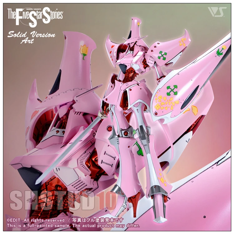 SH Studio FSS 1/100 Luminous Mirage Full Resin GK Kit The Five