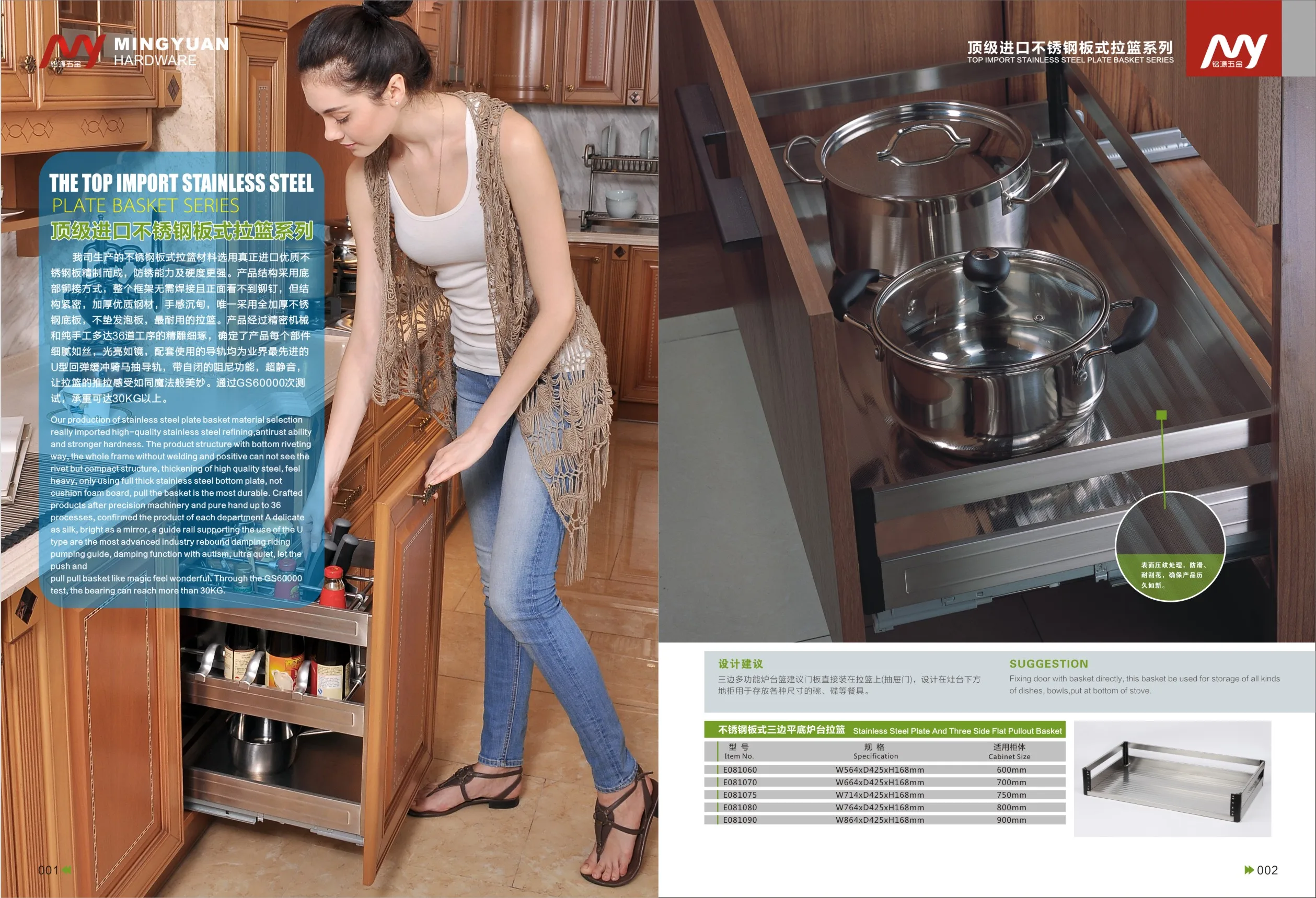 Made New Design Kitchen Furniture Solid Wood Kitchen Cabinets