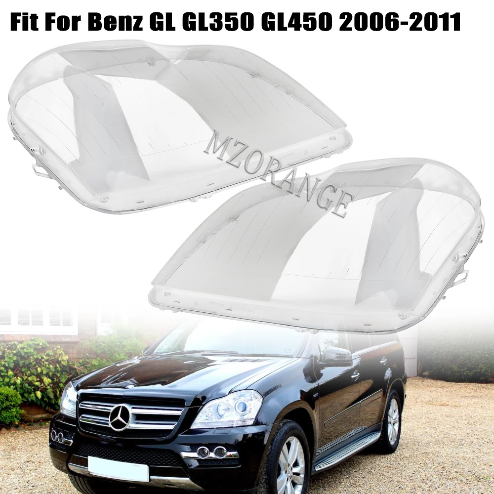 

Прозрачный Абажур для фар Benz W164 GL Class GL350 GL450 2006 2007 2008 2009 2010 2011