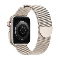 Magnetic Milanese Mesh Strap - Ultra 3 - 2 - 1 49mm (Starlight color)
