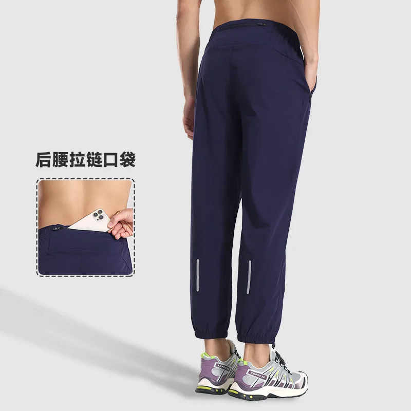 

2024 Outdoor Pants Men Quick Dry Running Hiking Pants Elastic Lightweight Yoga Fitness Exercise Sweatpants Joggers