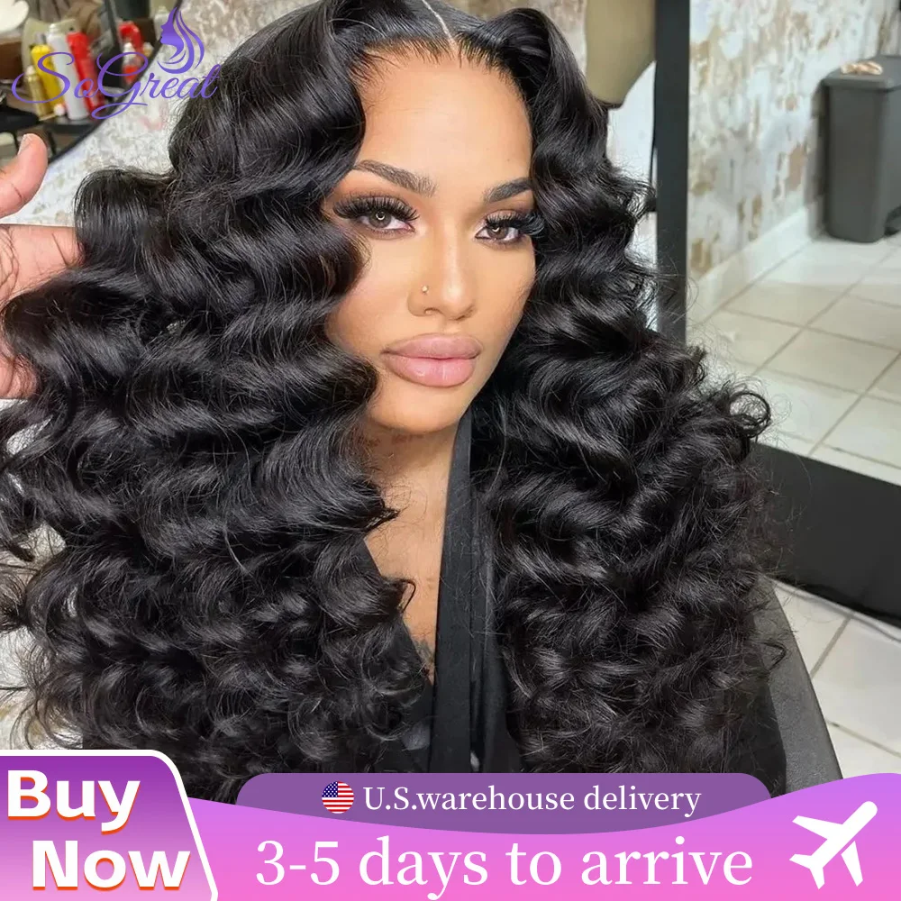 Loose Deep Wave Lace Front Wig - Natural Brazilian Hair