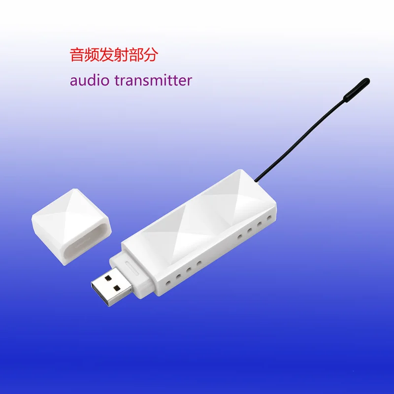 Hi-Fi UHF Wireless Audio Transmitter - High Definition, 90m or 200m Range