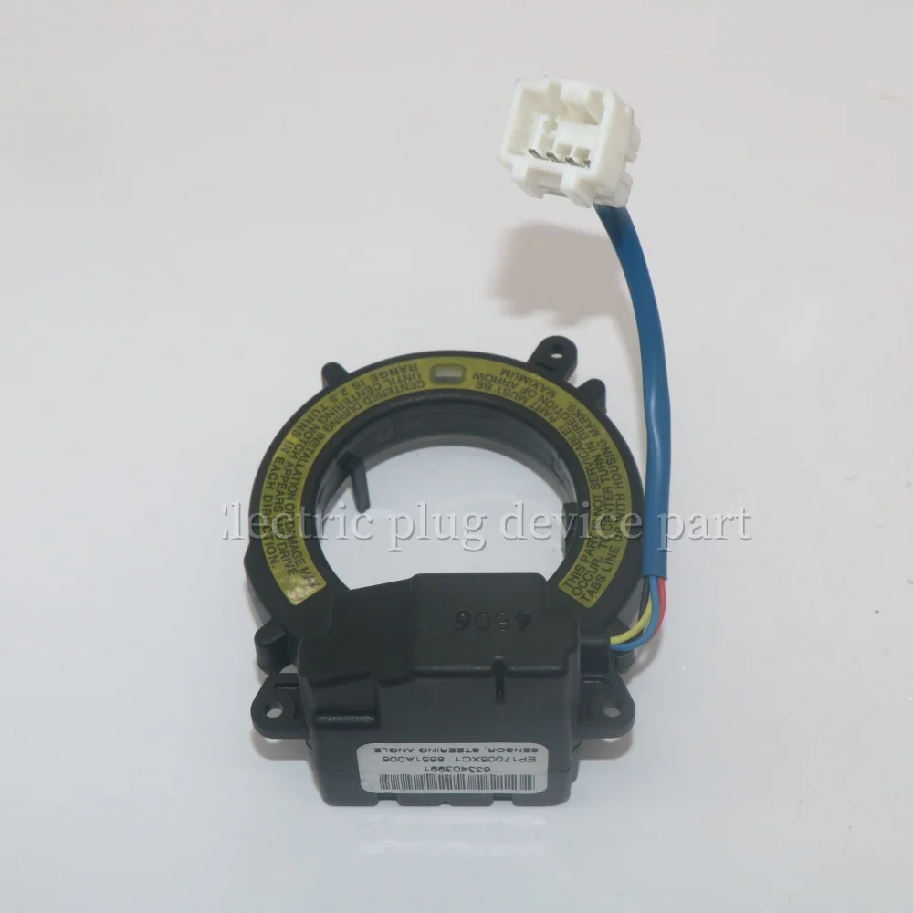 8651A006 8651A086 8651A084 Steering Angle Sensor for