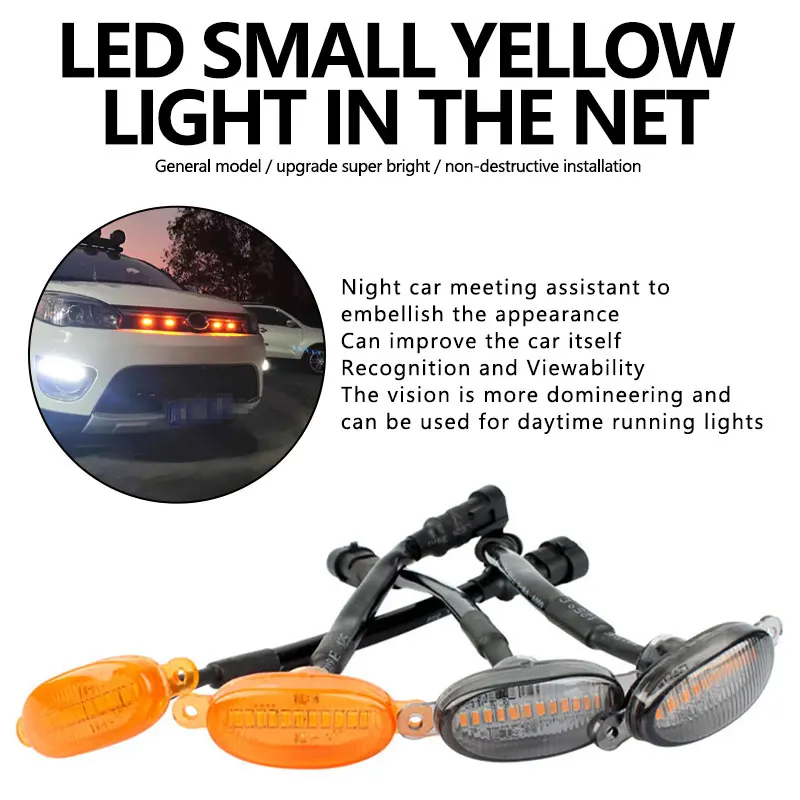 LED Truck Grille Daytime Running & Signal Light - Yellow