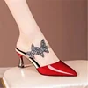 Pointed Designer Slides Fashion Rhinestones Non-Slip Women Slippers Elegant High Heel Outdoor Pearl Party Shoes 5