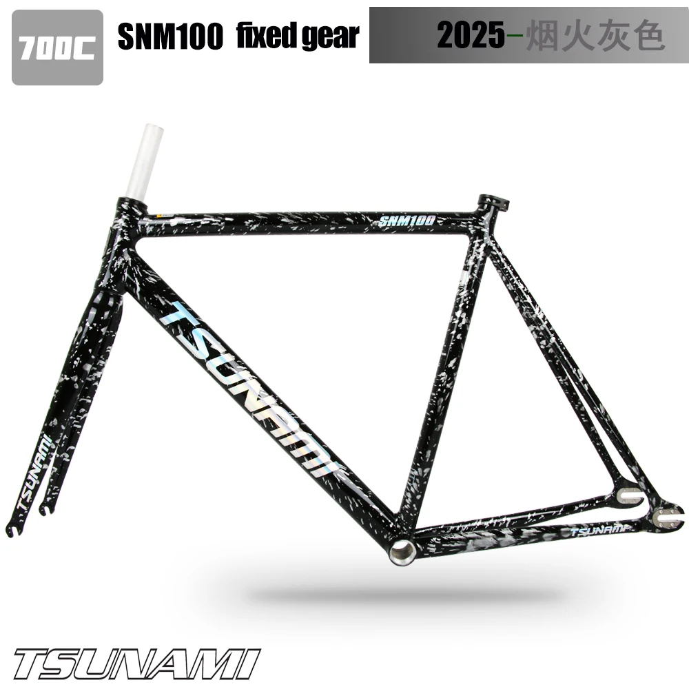 TSUNAMI SNM100 ブラック 55cm TSUNAMI SNM100 2025 Quadro de Bicicleta Fixa Liga de Alumínio 700c