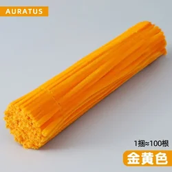 Vibrant Chenille Stems for Creative Art and Craft Projects - Bulk Pack of 100/50 Pieces (Golden Yellow)