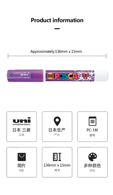Japón Uni Posca-rotulador de pintura PC-1M 12C, rotuladores acrílicos de  Punta extrafina de 0,7mm a base de agua, rotuladores de dibujo para pintar,  regalo - AliExpress