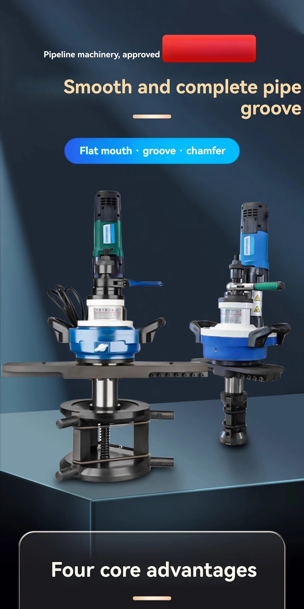 Electric Flat Mouth Machine Internal Expansion Circular Pipe Beveling Machine Ha