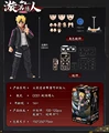 Uzumaki Boruto
