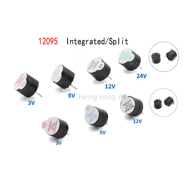 50PCS 액티브 버저 12095 통합/분리형 TMB12A03 12A05 12A12 12A..