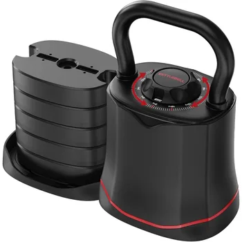 Adjustable Kettlebell Weight Set 1