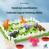 Children's Logical Thinking Training Educational Toys Parent-Child Games Children's Day Gifts 6