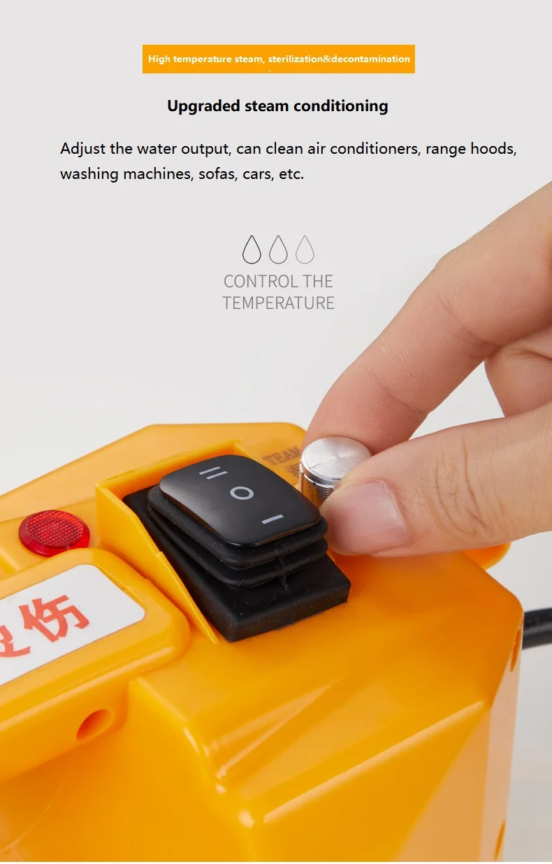 High Temperature And Pressure Curtain Steam Cleaner 110V 220V Car Sofa Air Conditioner Curtain Cleaning Washing Machine 6