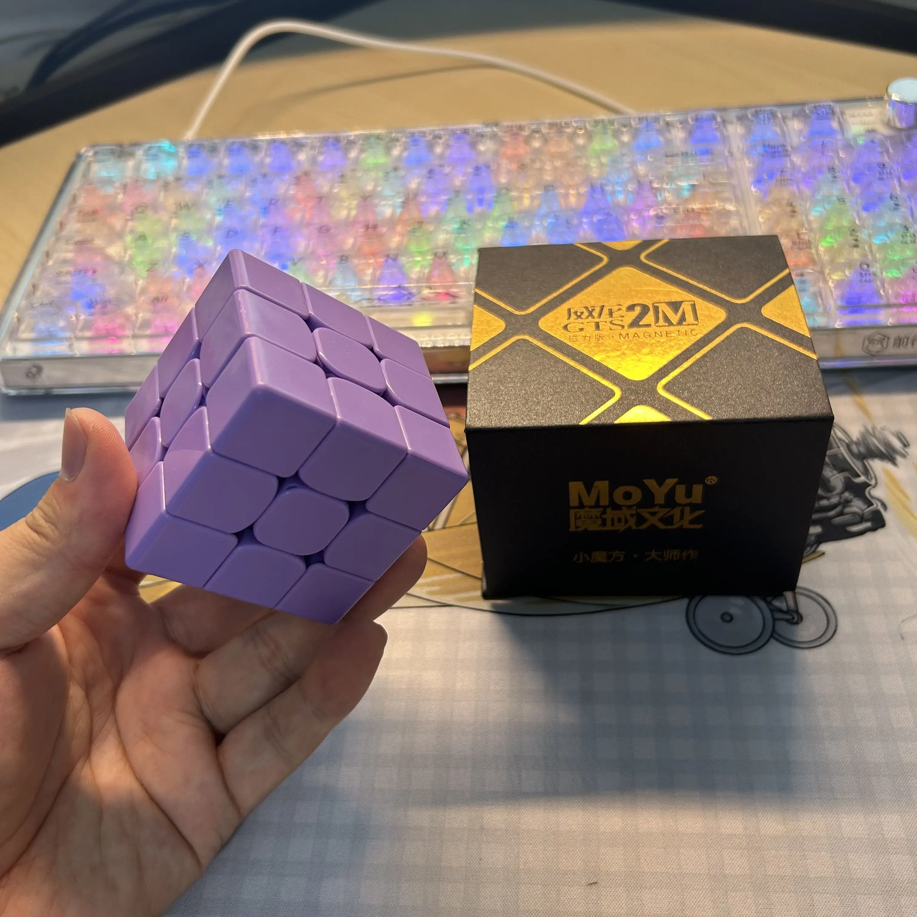 

Moyu WeiLong GTS2M 3x3 Cube Limited Edition Purple 3x3x3 Cube Pocket Cubo Collection Profession Speed Magic Cube Education Toys