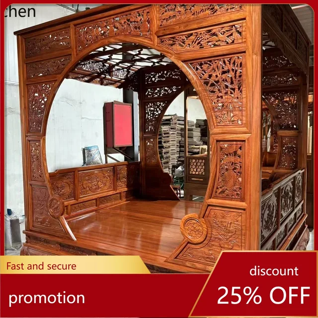 CZ Chinese Style Solid Wood Large Bed Ming Qing Classical Step Bed Rosewood Double Moon Flower Bird Vintage Frame Bed 1 CZ Chinese Style Solid Wood Large Bed Ming Qing Classical Step Bed Rosewood Double Moon Flower Bird Vintage Frame Bed 1