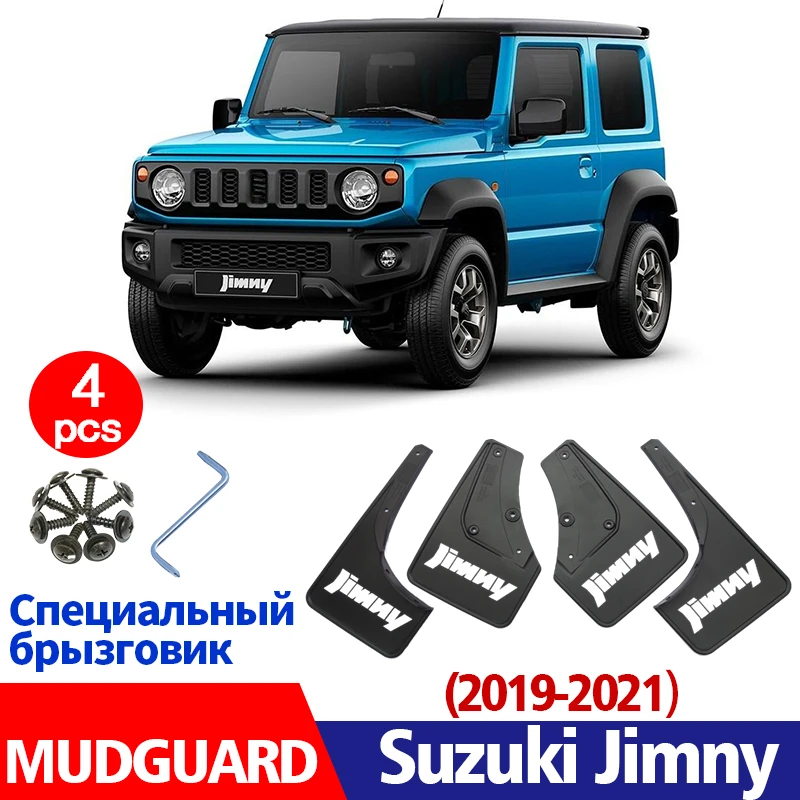 

4 шт., передние и задние брызговики для Suzuki Jimny 2019-2022