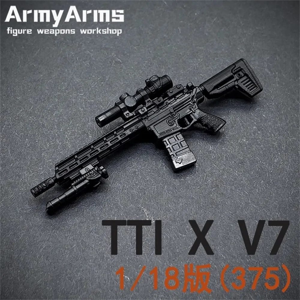 Little ArmyArms TTI x V7 1/18 Soldier Doll Scene Props 5.5CM Rifle High ...