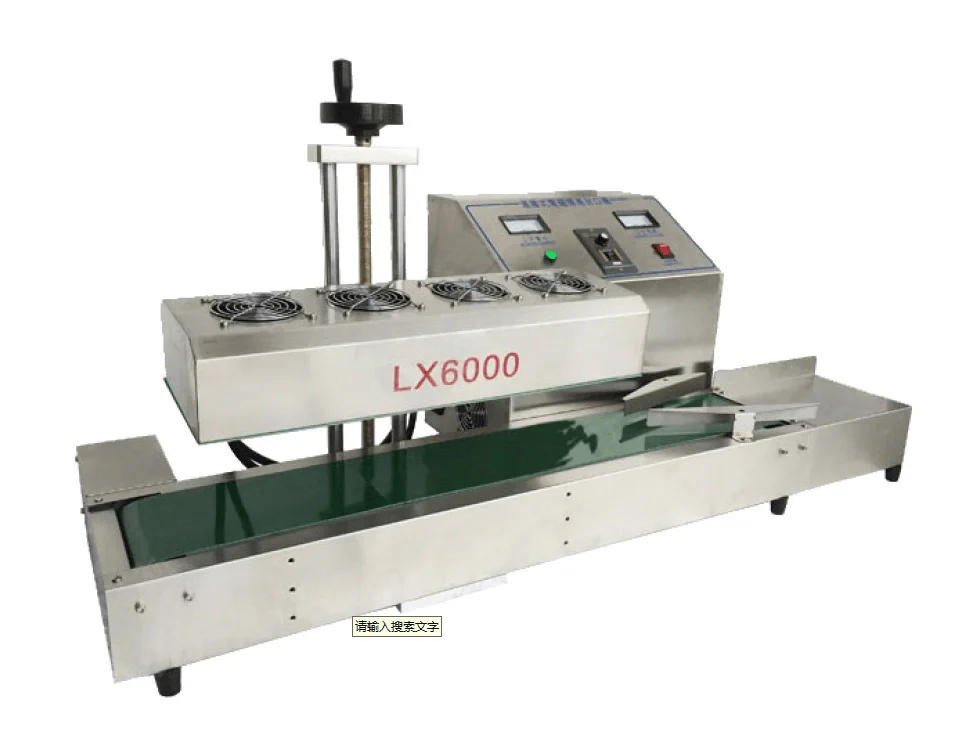 

Type 6000 reinforced continuous electromagnetic induction sealing machine automatic induction sealing machine