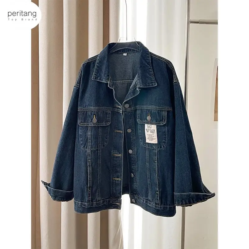 

2024 Spring Autumn Vintage Oversize Denim Jacket Women Clothes Korean Bomber Coat Female Casual Fashion Loose Jeans Outwear