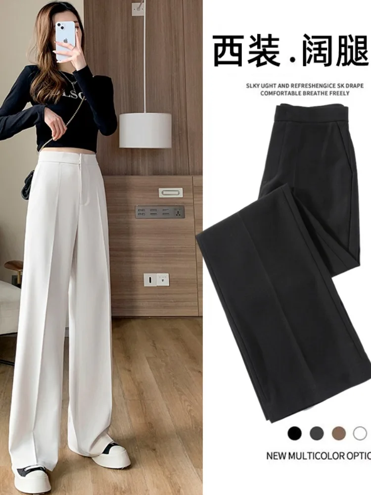 Wide Leg Suit Pants High-end Floor Mop Pants 2024 New Small Stature Slimming Effect Popular For Women In Professional