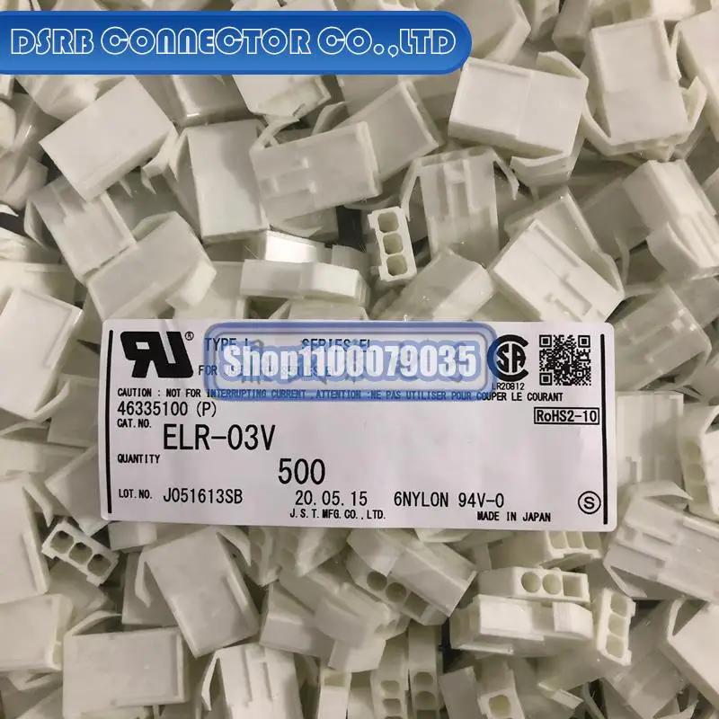 

500pcs/lot new and original ELR-03V 3P 4.5MM