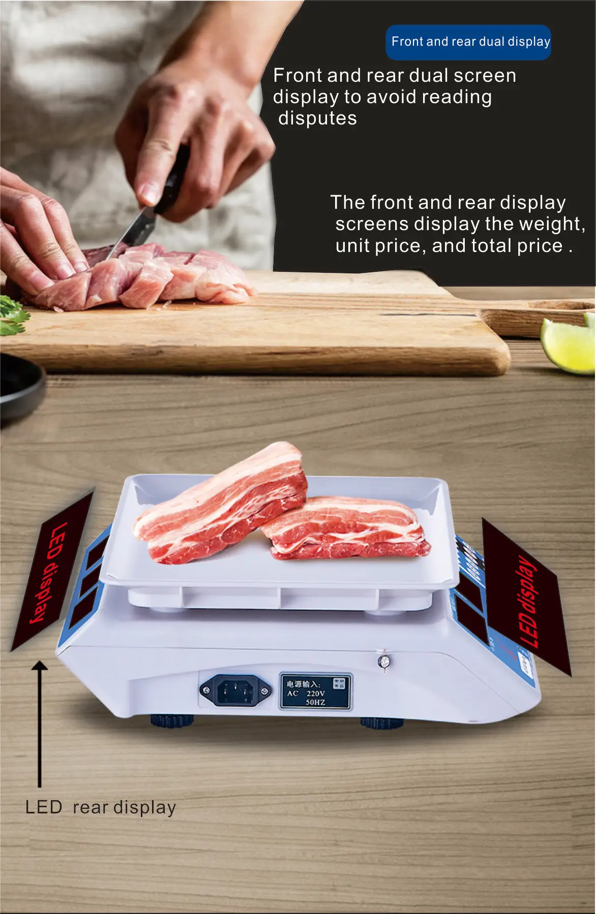 Рисунок 3 - Цифровые весы, кухонные весы