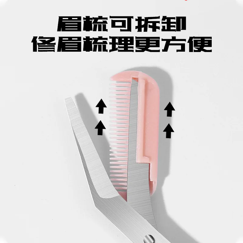 New Style With Comb Eyebrow Trimmer Comb Shear Dual Stainless Steel Small Scissors Multi-color Optional Beauty Eyebrow Tools eyebrow trimmer set,eyebrow razor set,eyebrow scissors,eyebrow trimmer blade