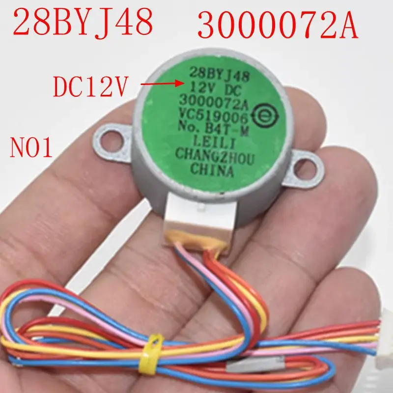 DC12V Step Motor For Haier Air Conditioner Accessories Sync Swing Motor 28BYJ48 3000072E 3000072A parts